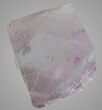 Pink Cleaved Fluorite Octahedron - Illinois #36157-2